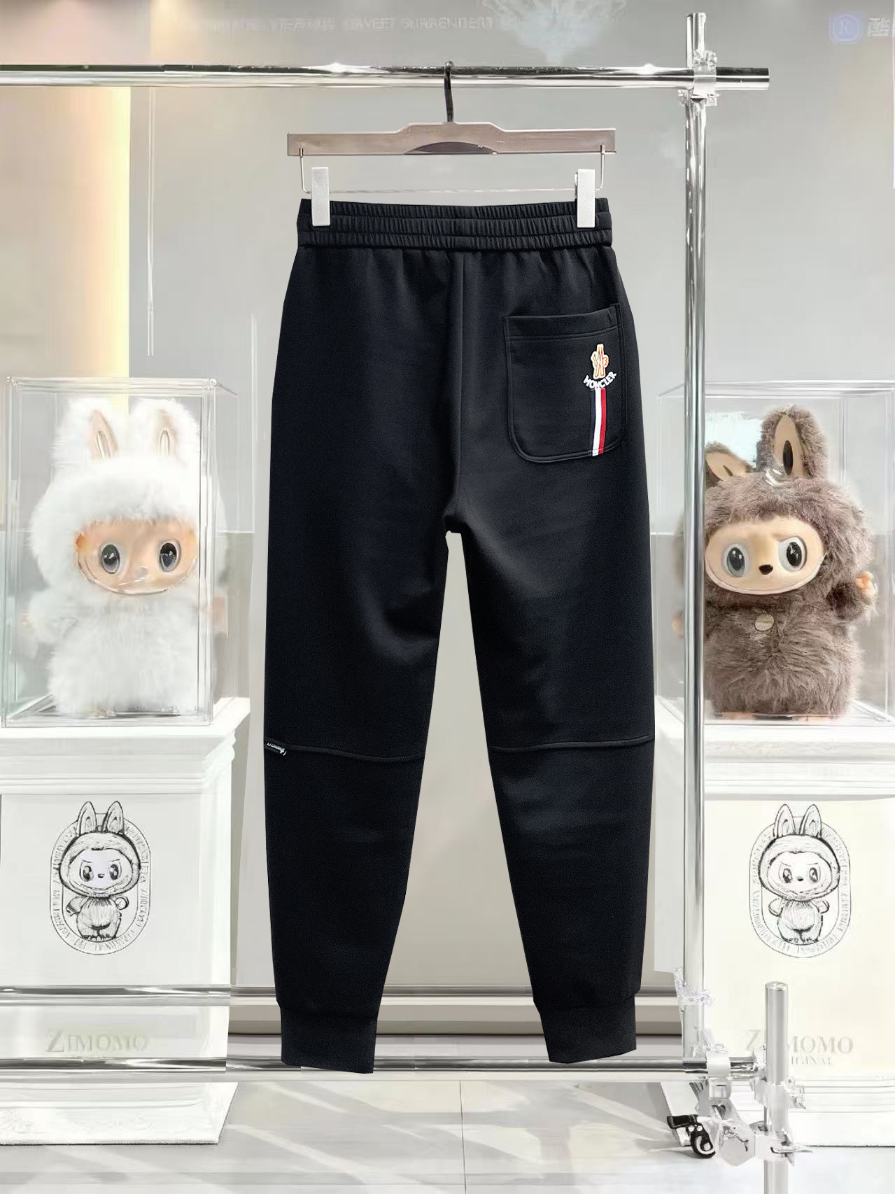 Casual Pants Man