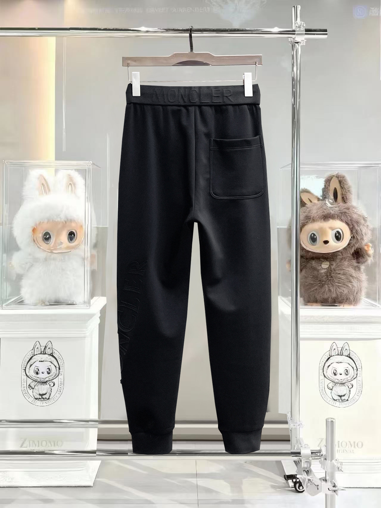 Casual Pants Man