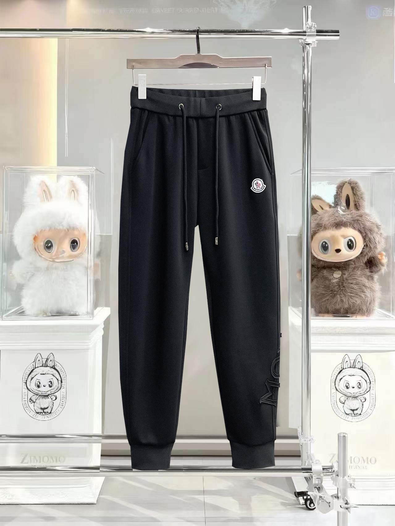 Casual Pants Man