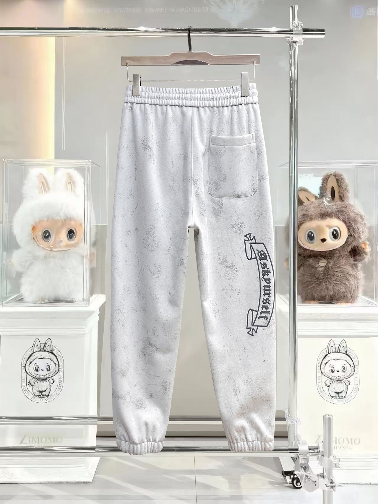 Casual Pants Man