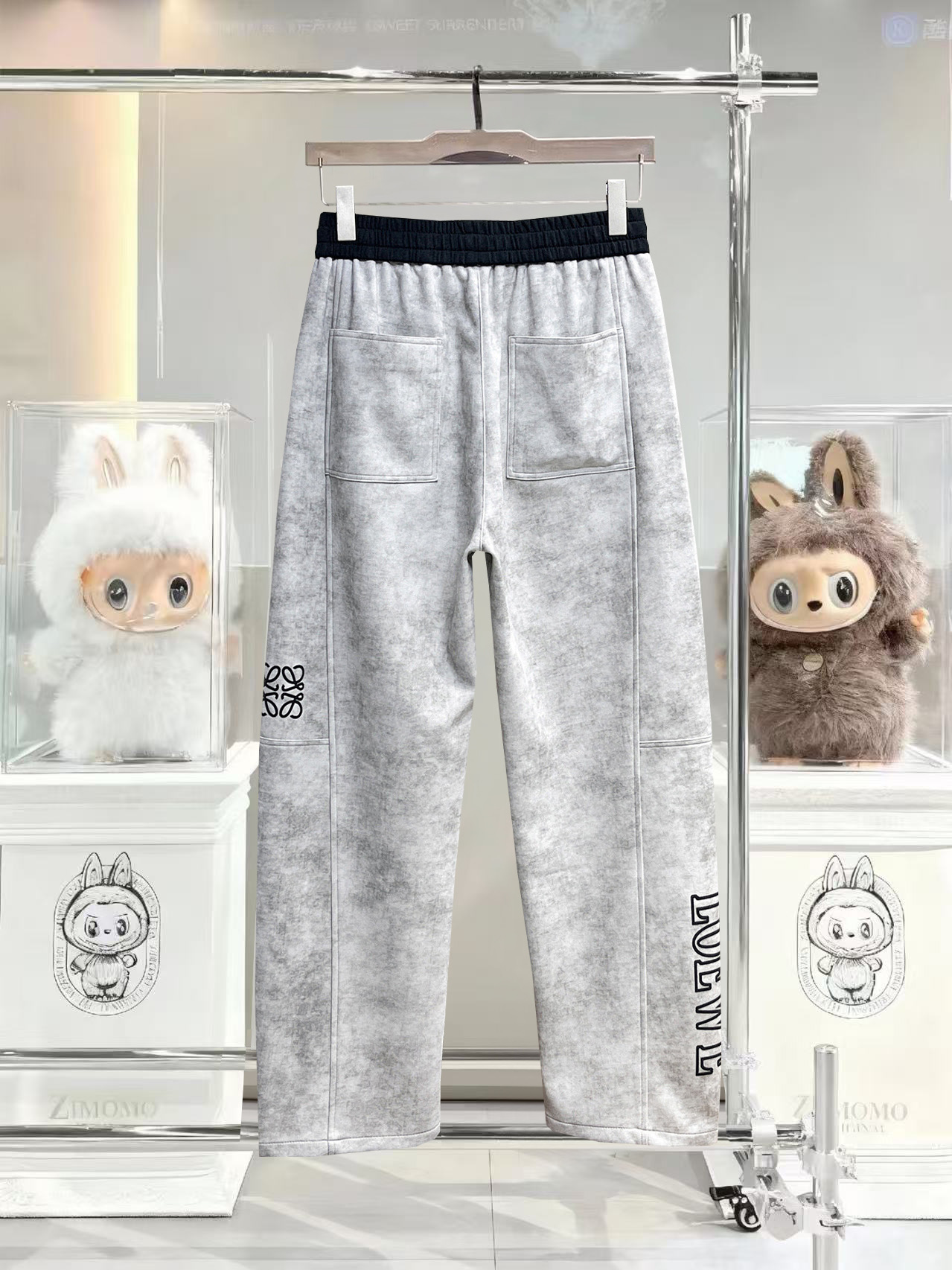 Casual Pants Man