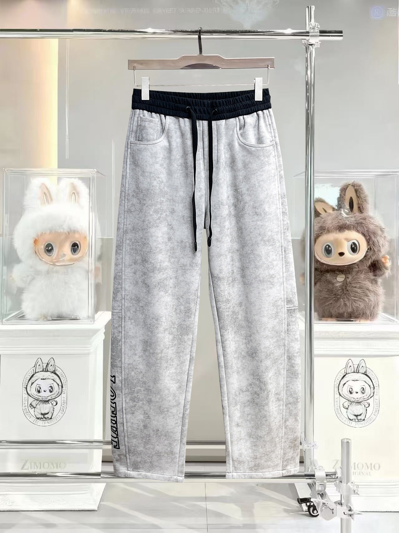 Casual Pants Man