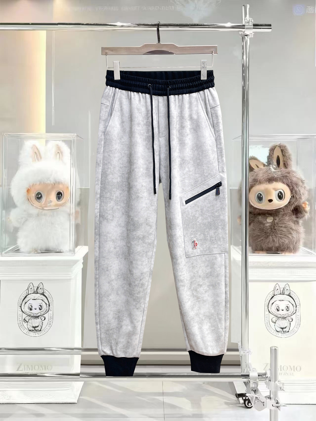 Casual Pants Man