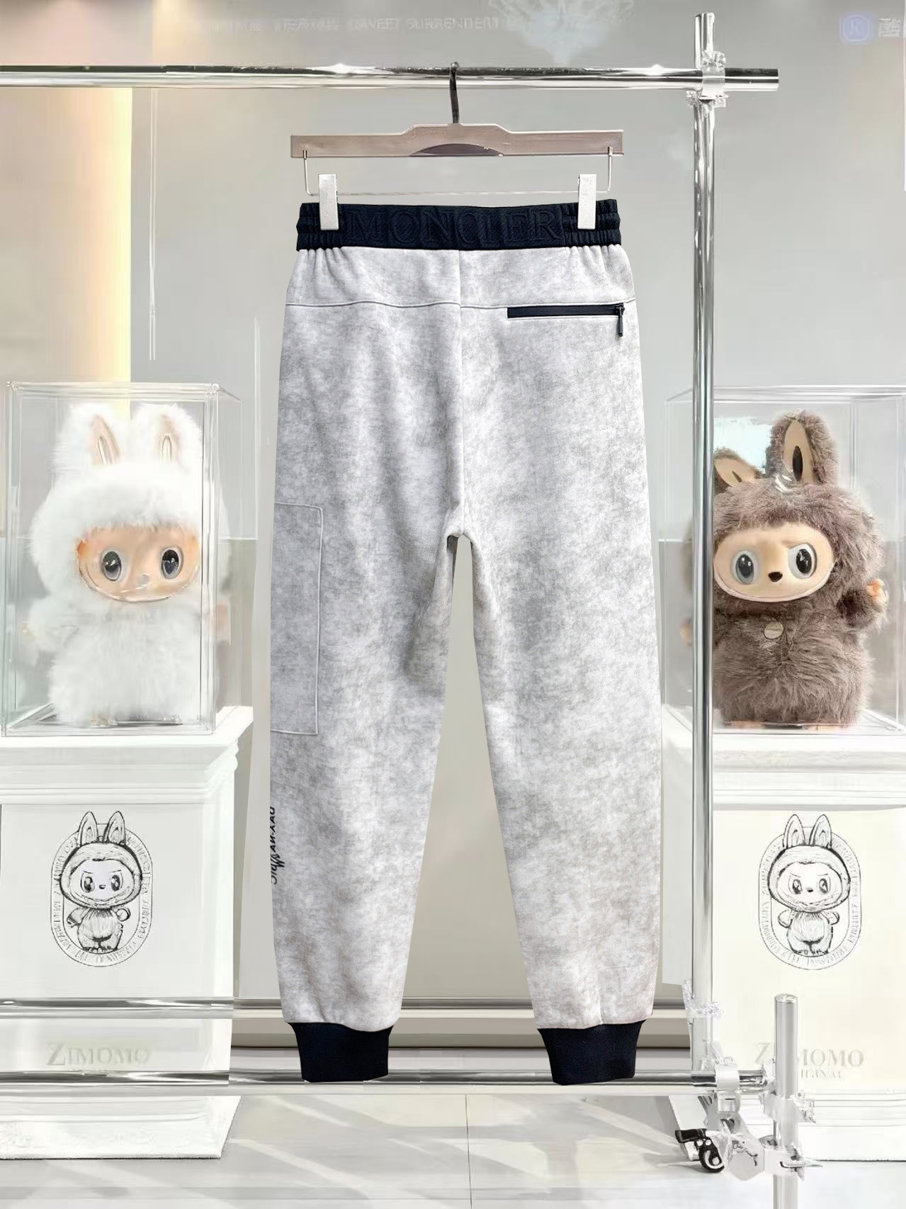 Casual Pants Man