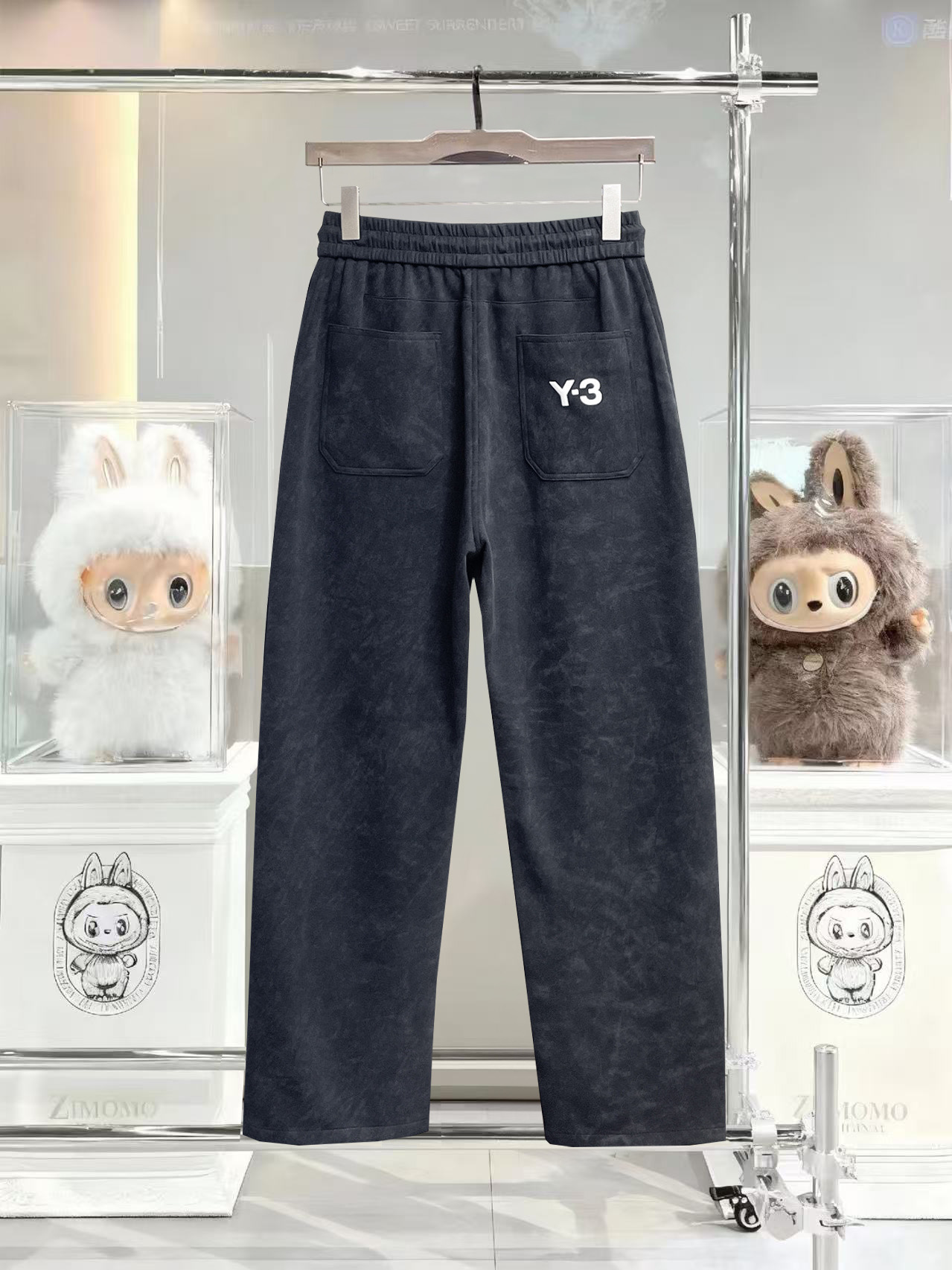 Casual Pants Man