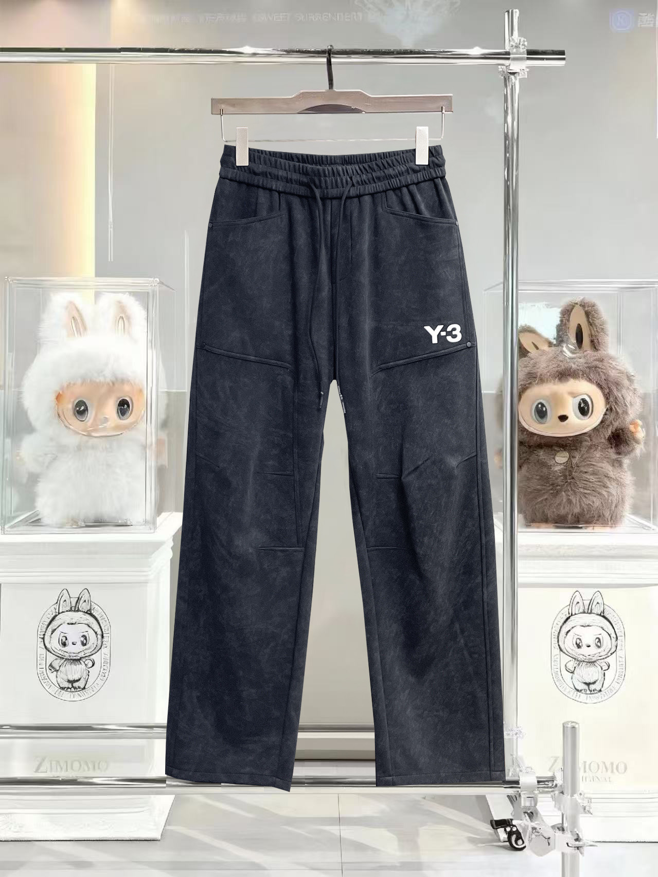 Casual Pants Man