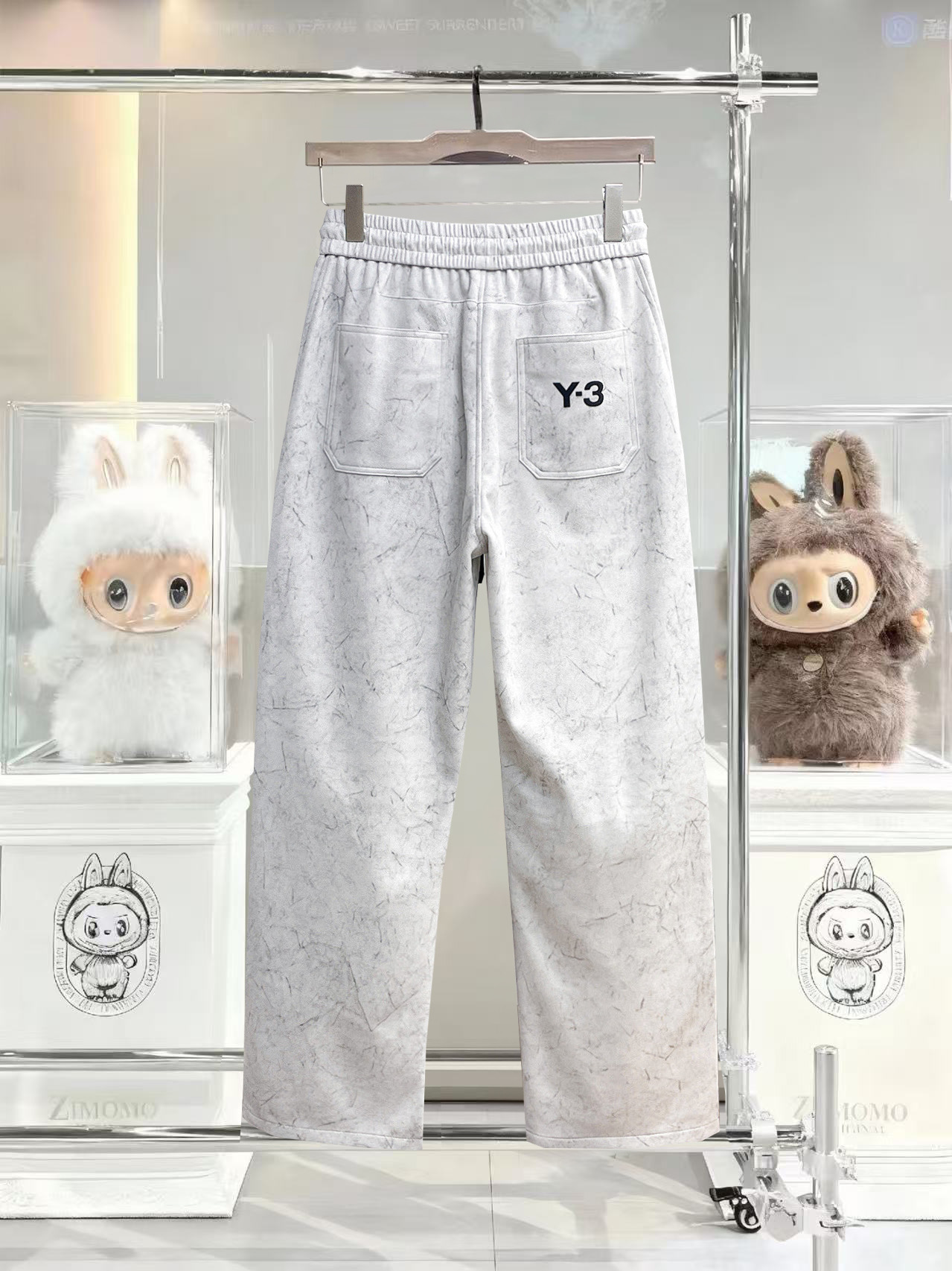 Casual Pants Man
