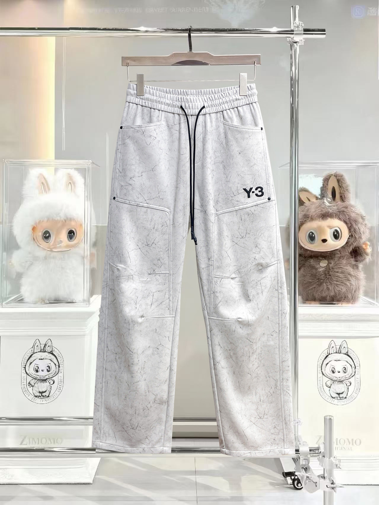 Casual Pants Man