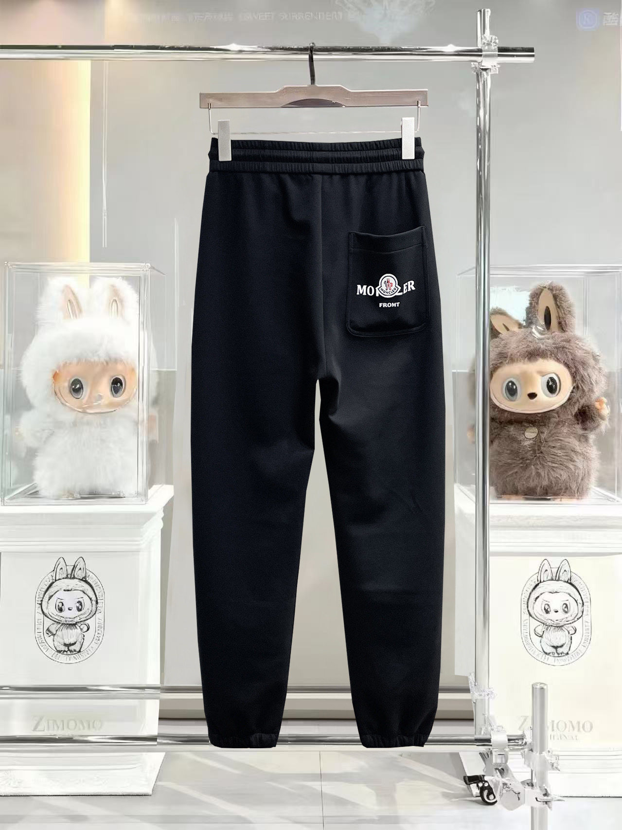 Casual Pants Man