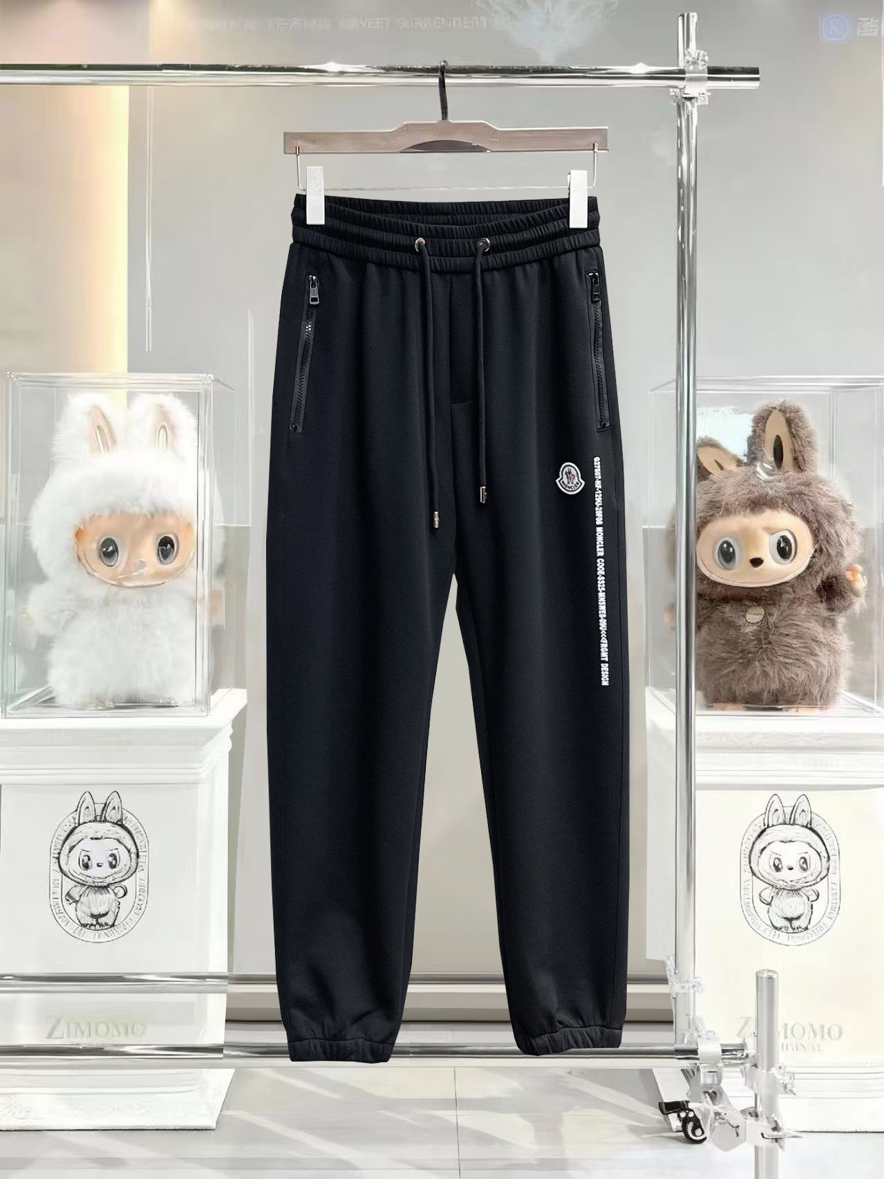 Casual Pants Man