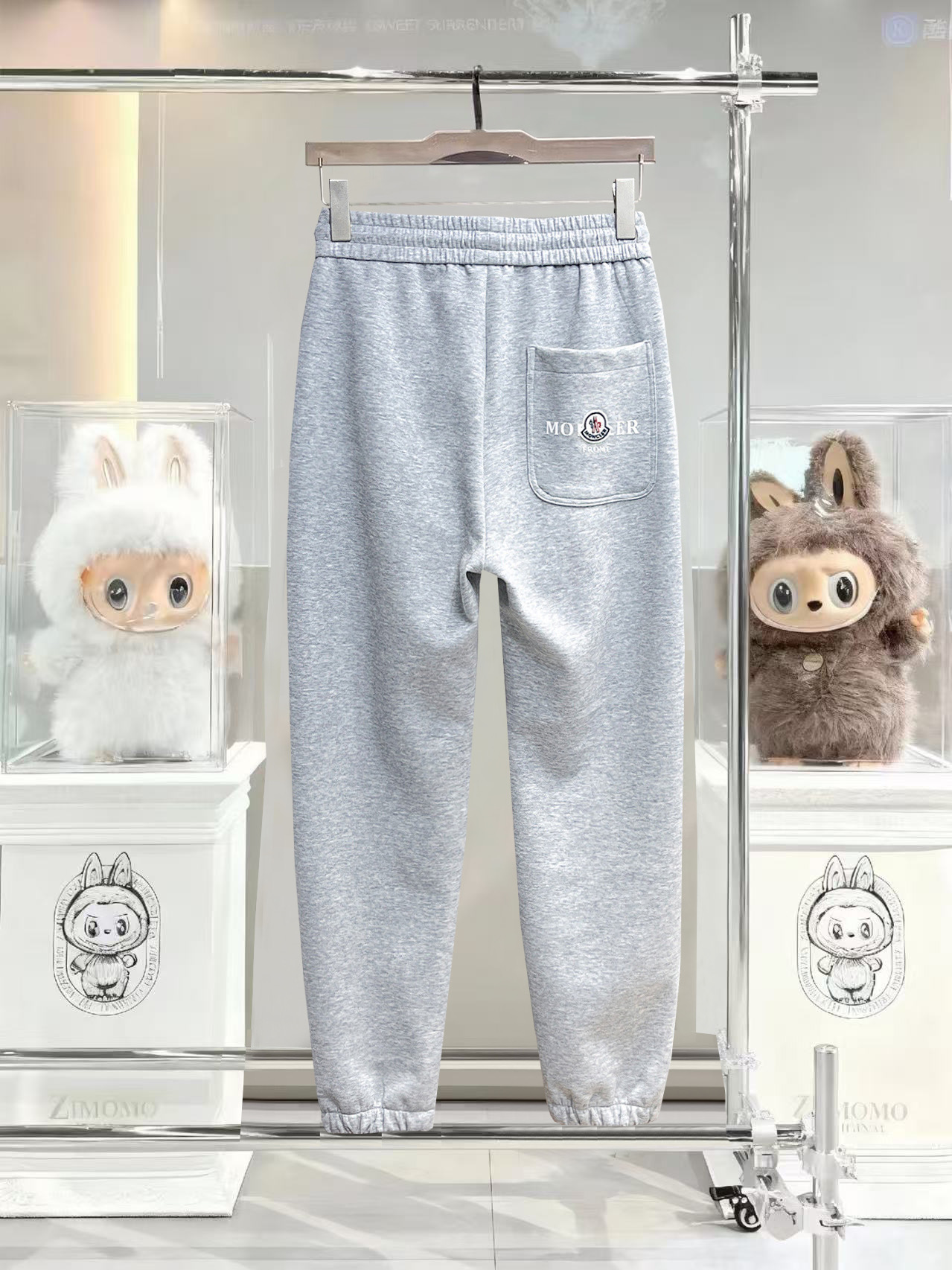 Casual Pants Man