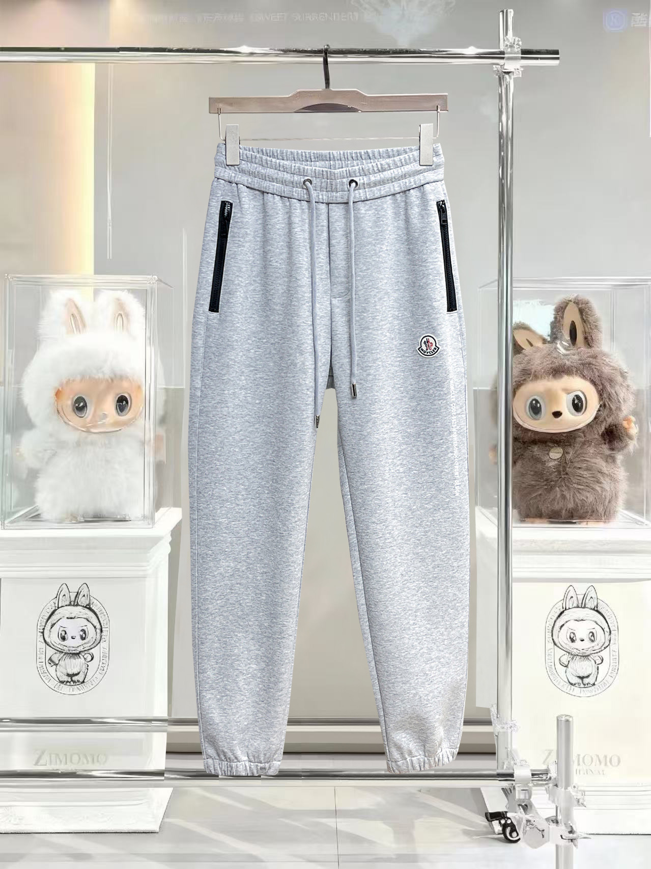 Casual Pants Man