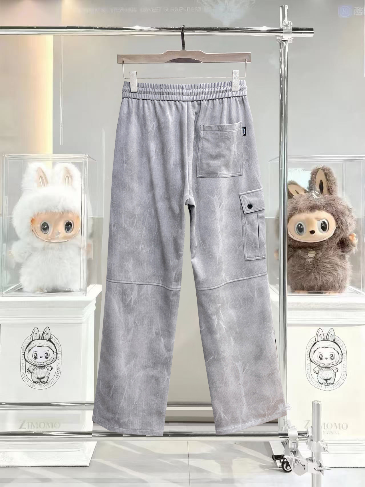 Casual Pants Man