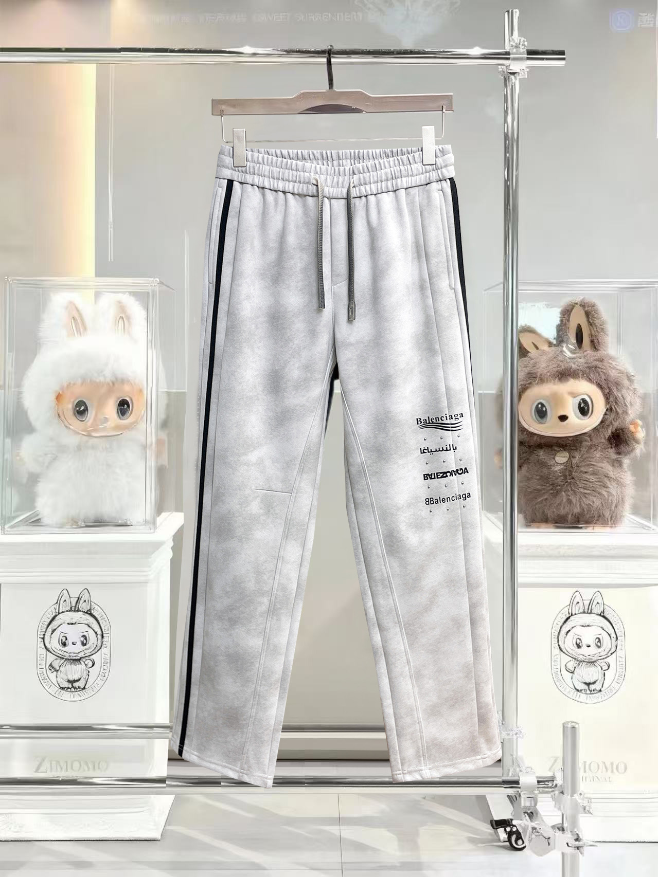 Casual Pants Man