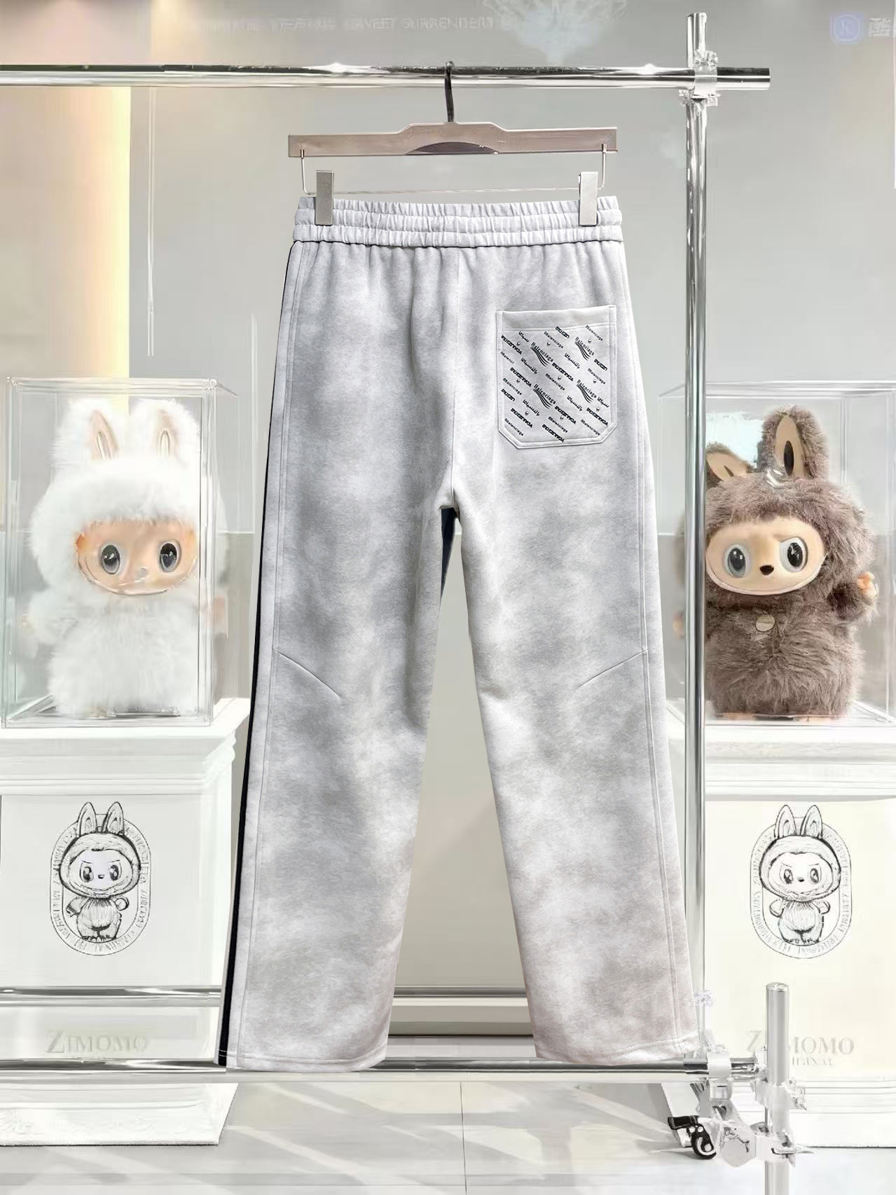 Casual Pants Man