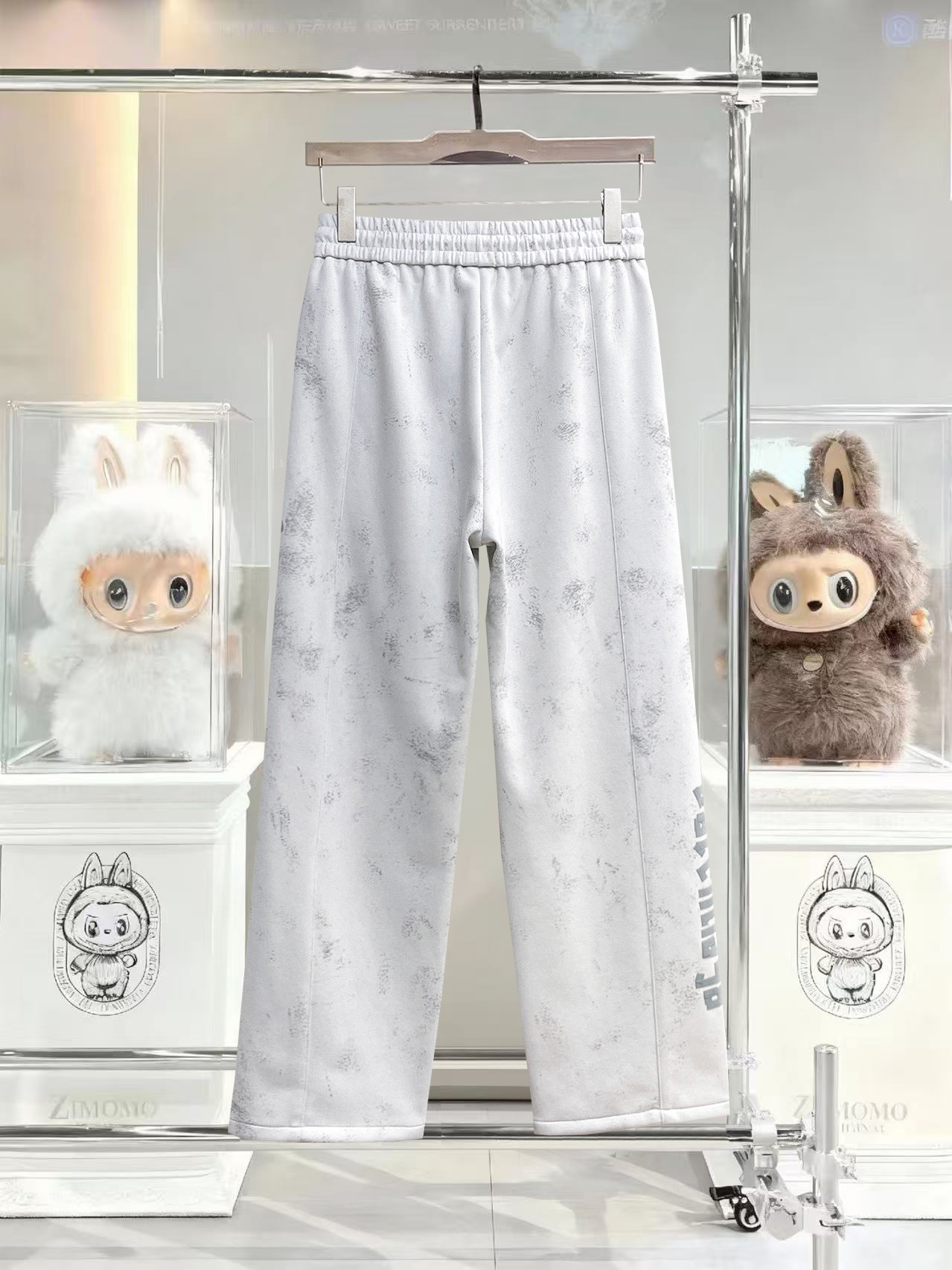 Casual Pants Man