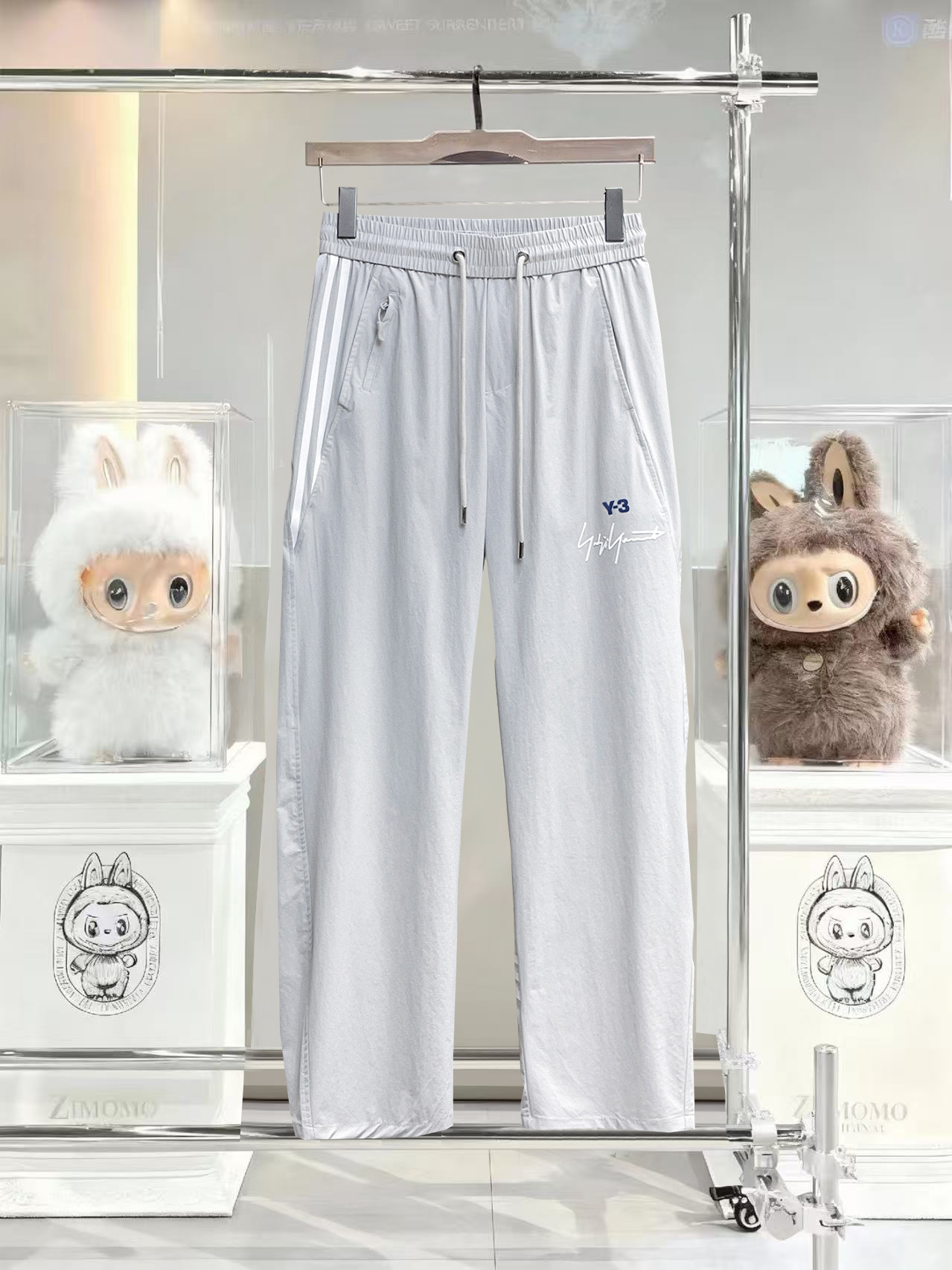 Casual Pants Man