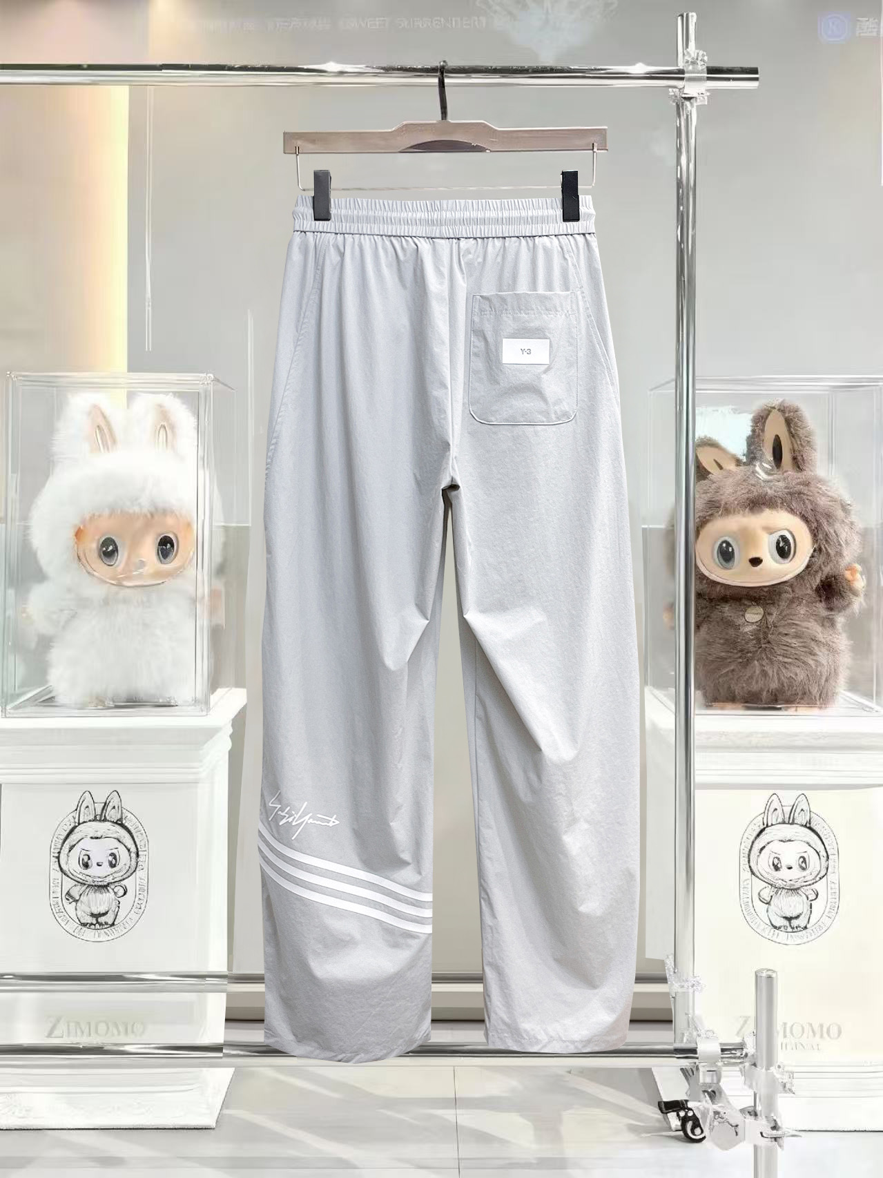 Casual Pants Man