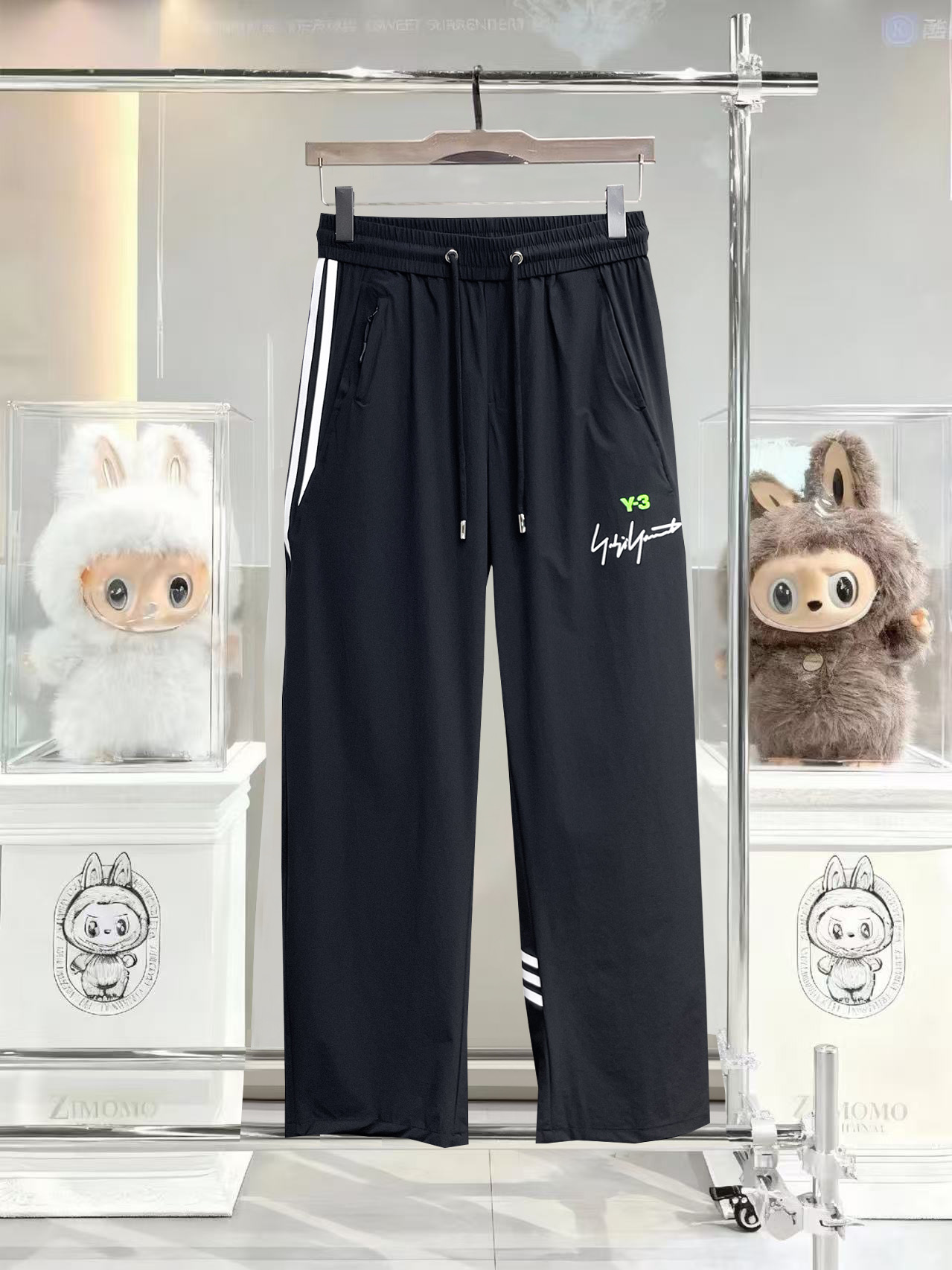 Casual Pants Man