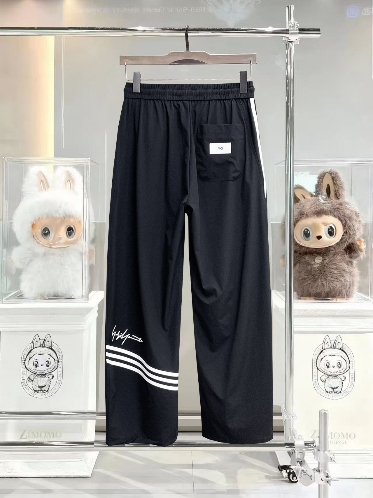 Casual Pants Man