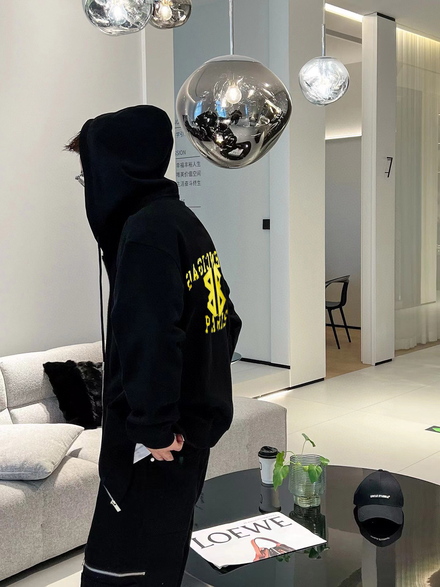 Hoodie