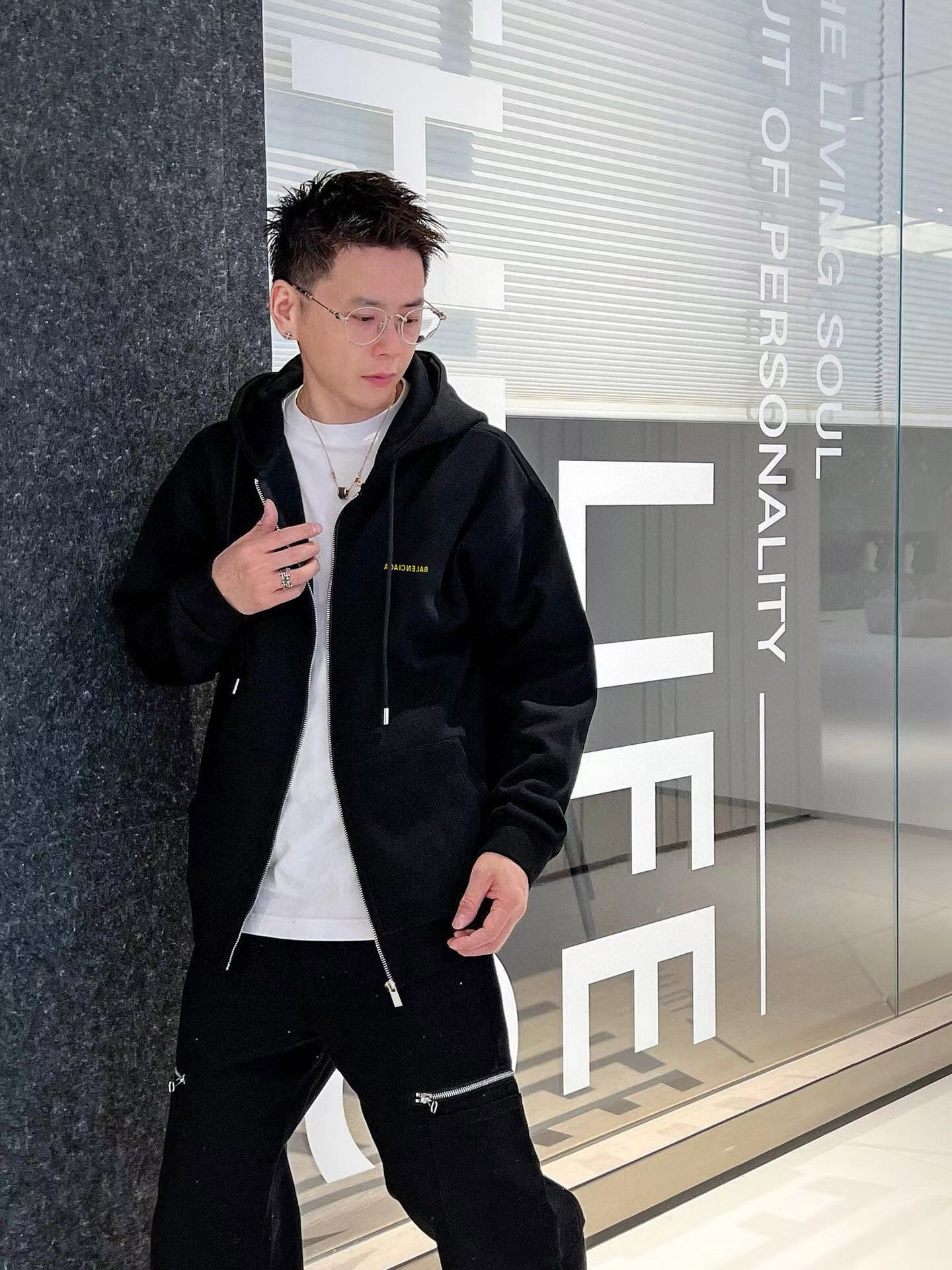 Hoodie