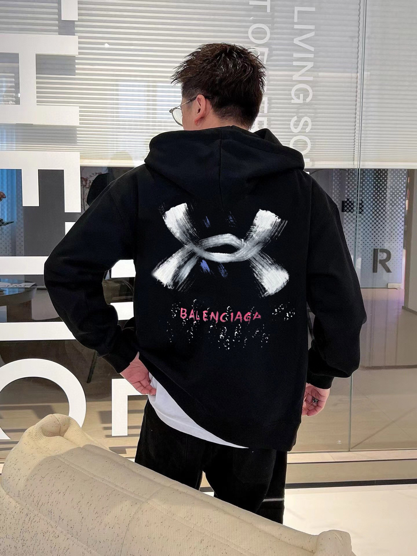 Hoodie