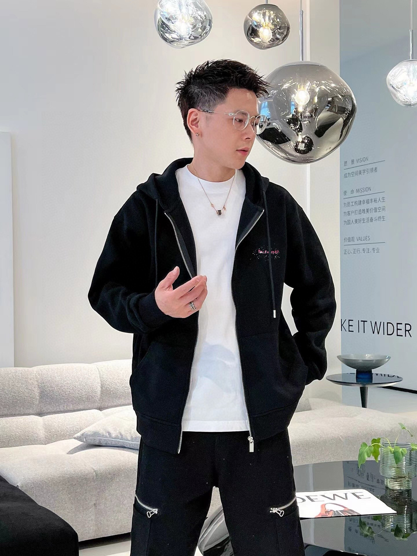 Hoodie