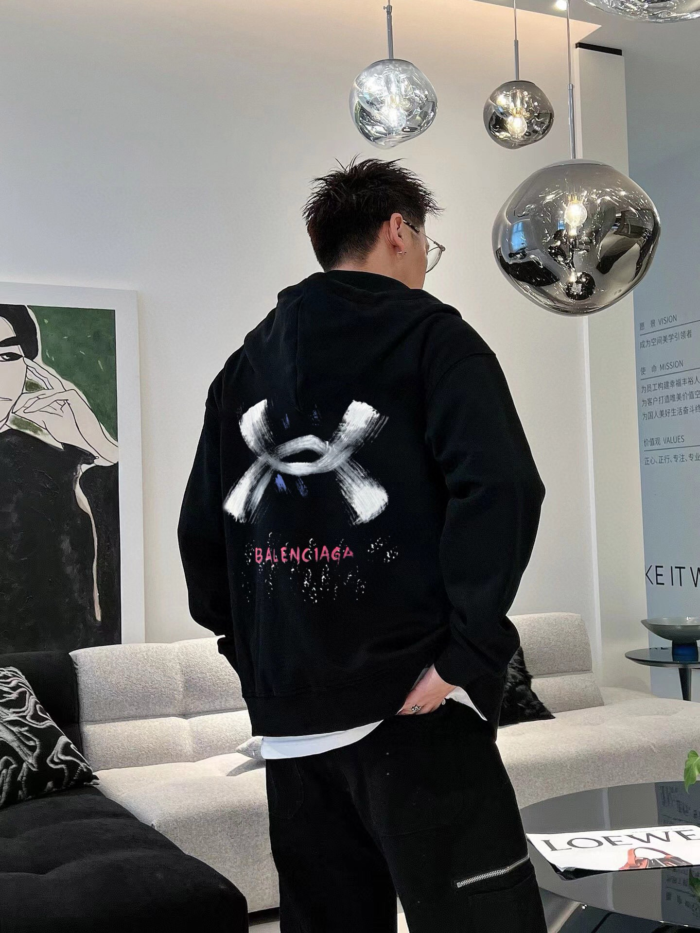 Hoodie