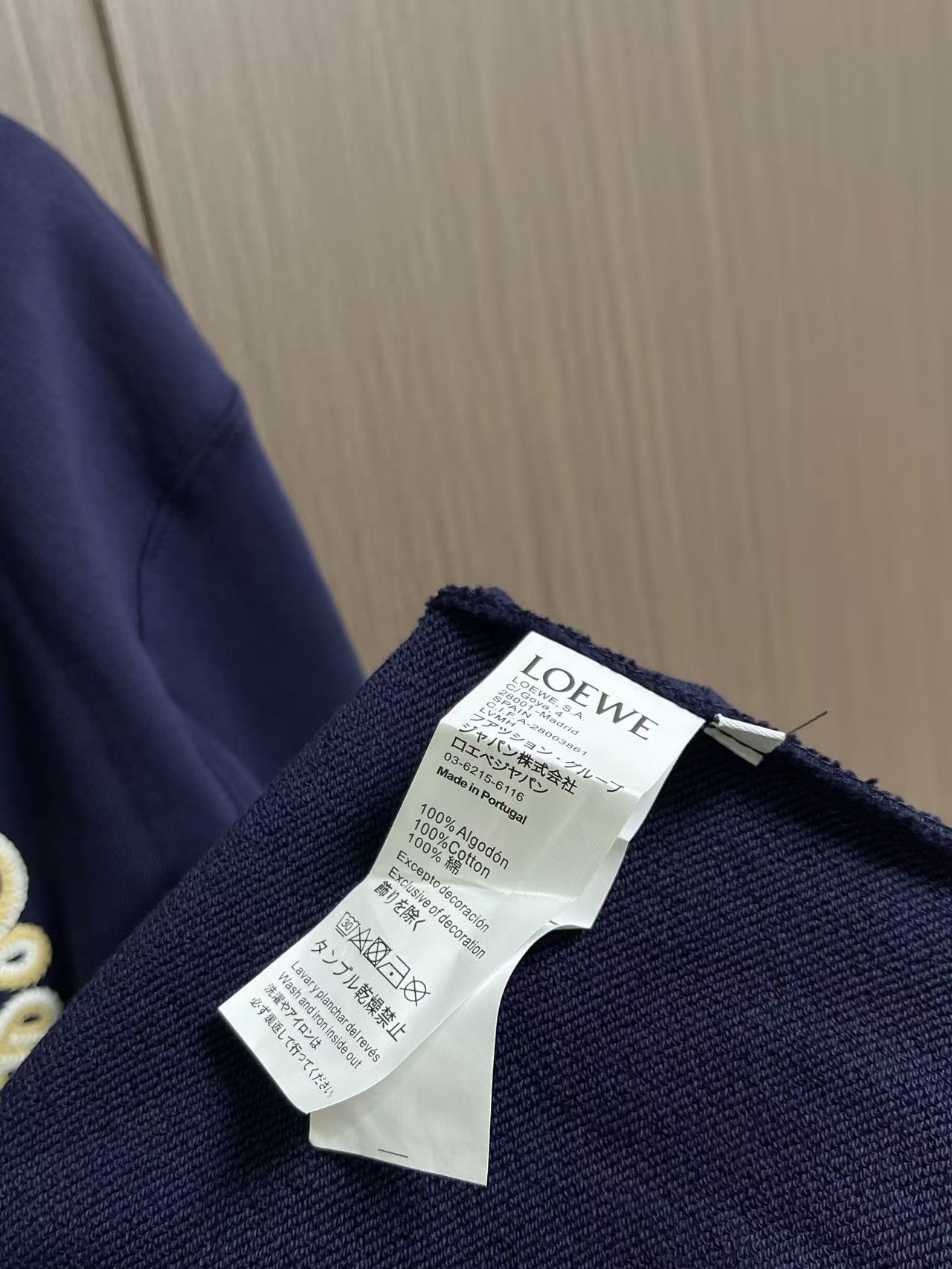Hoodie