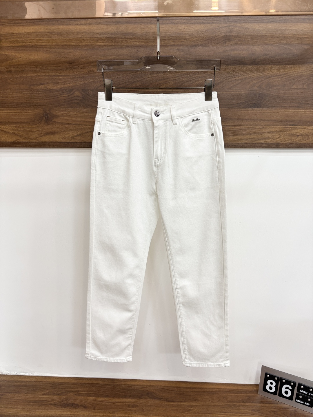 Jeans Man