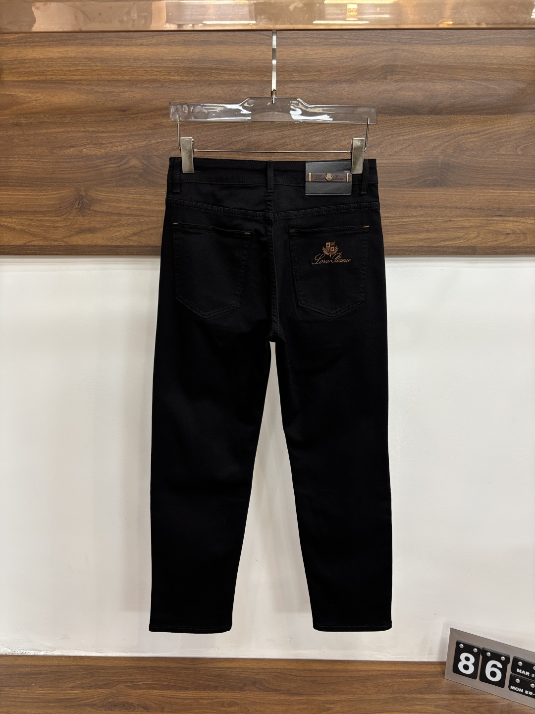 Jeans Man