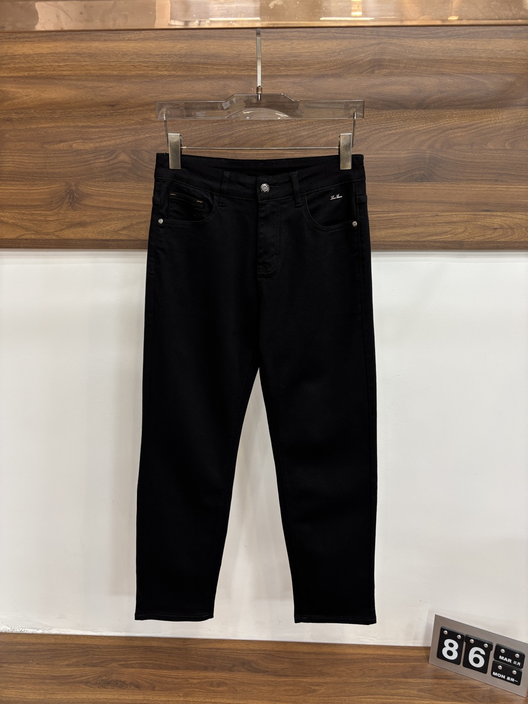 Jeans Man