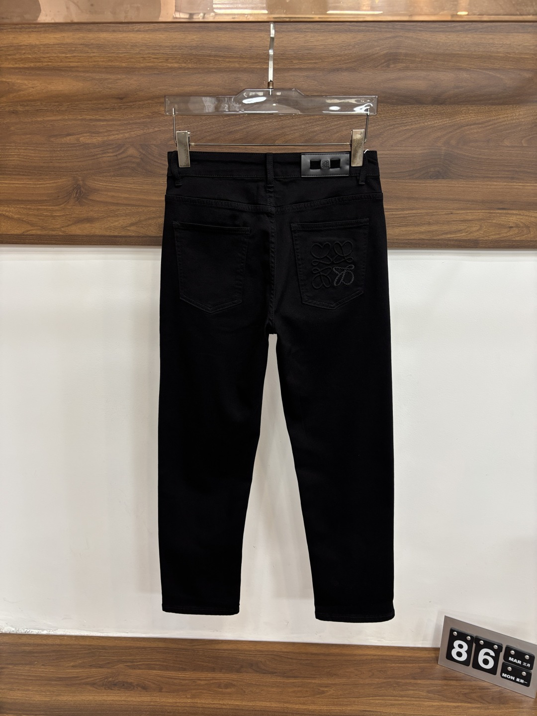 Jeans Man