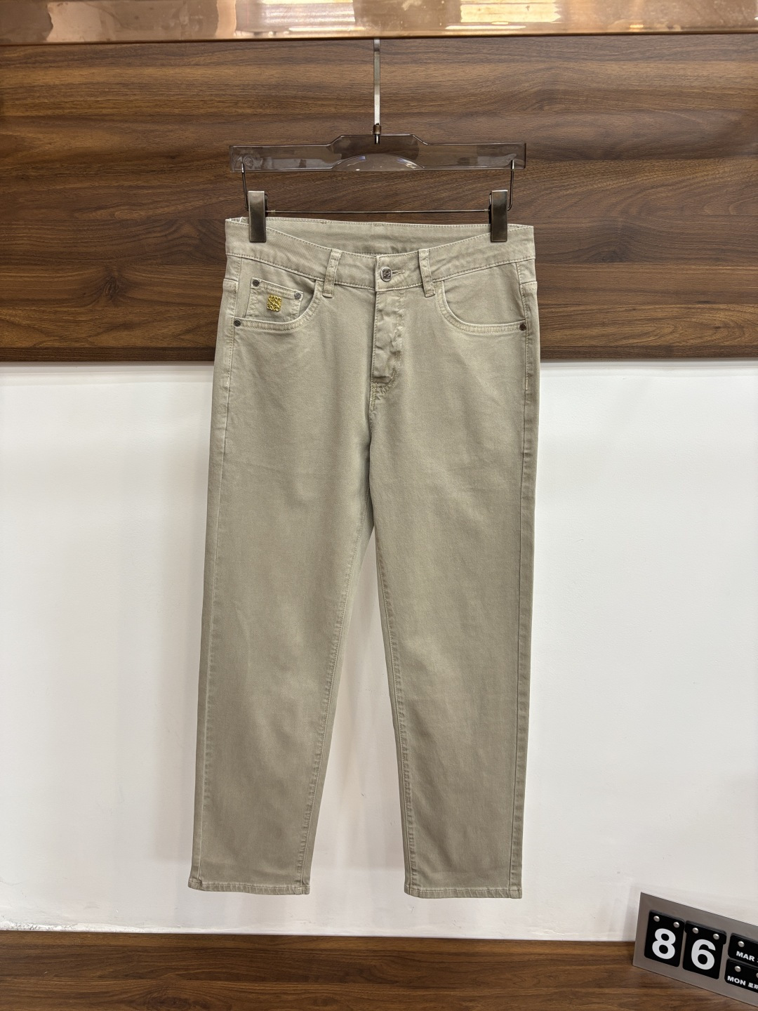 Jeans Man