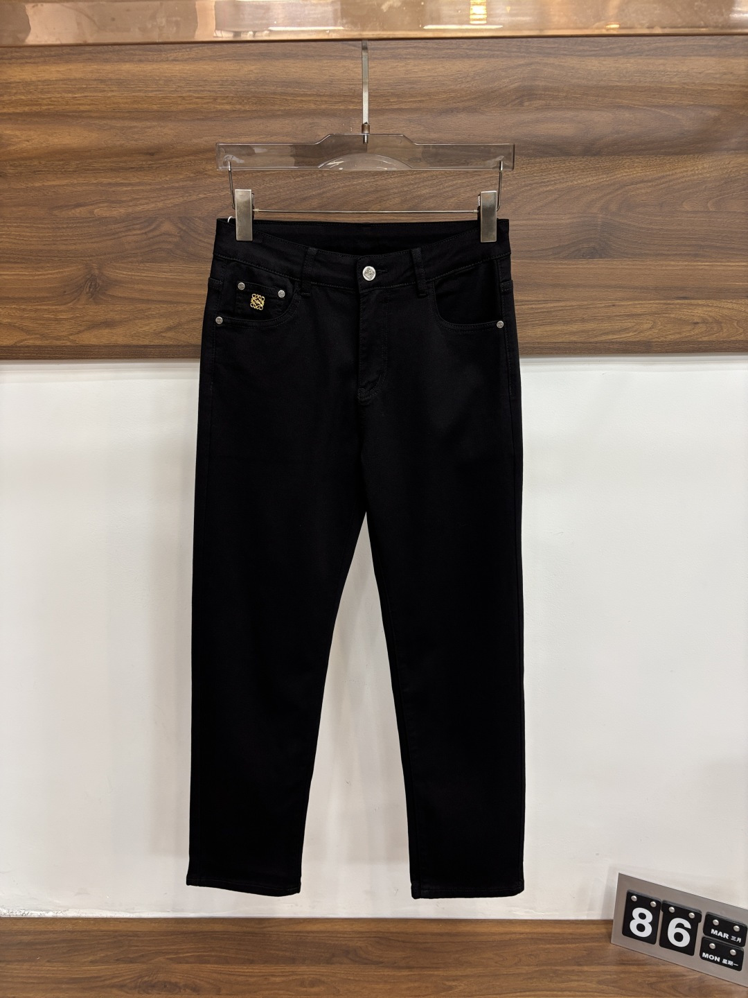 Jeans Man