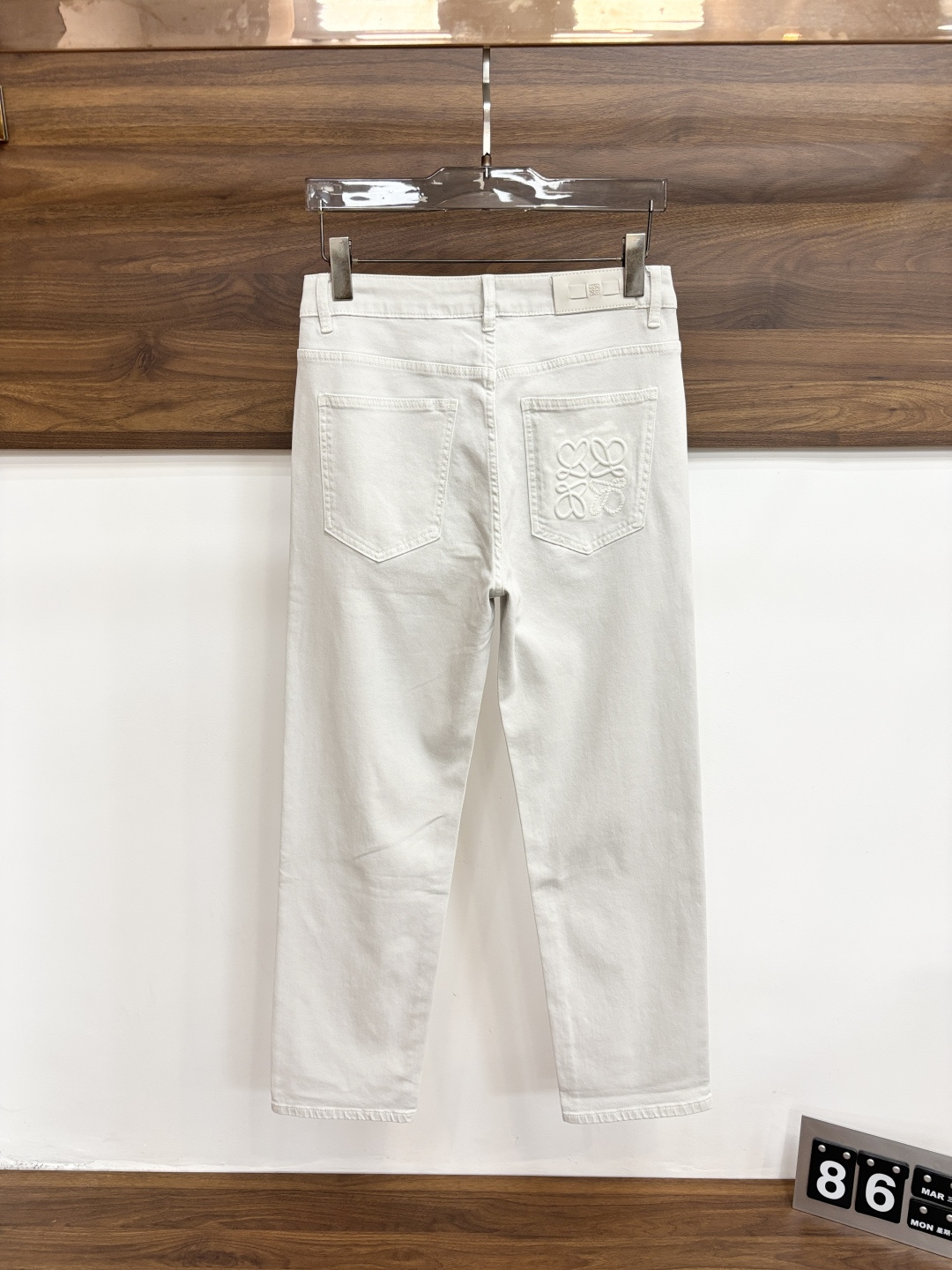 Jeans Man