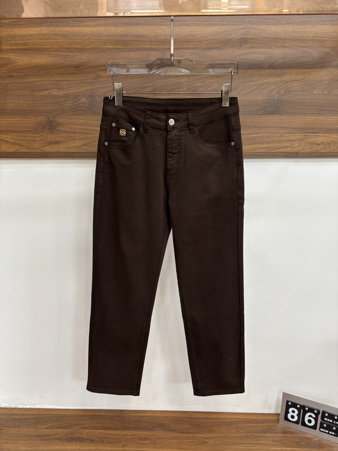 Jeans Man