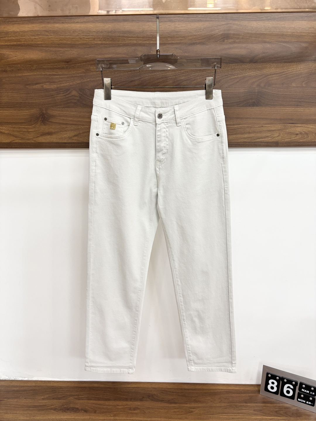 Jeans Man