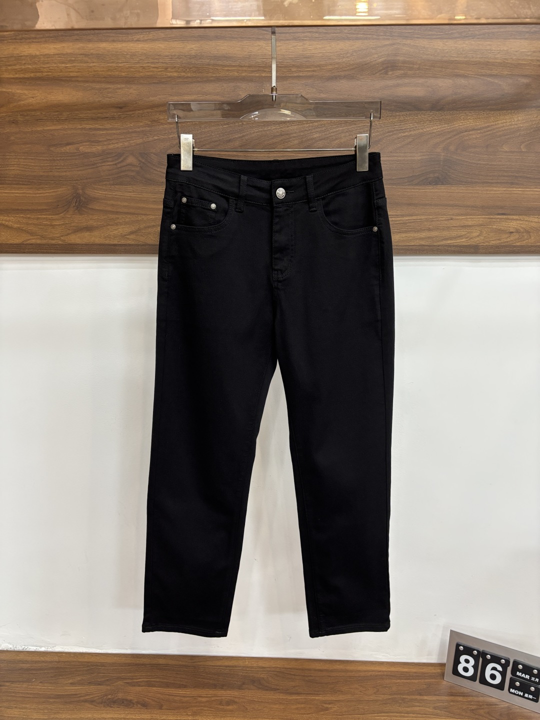 Jeans Man