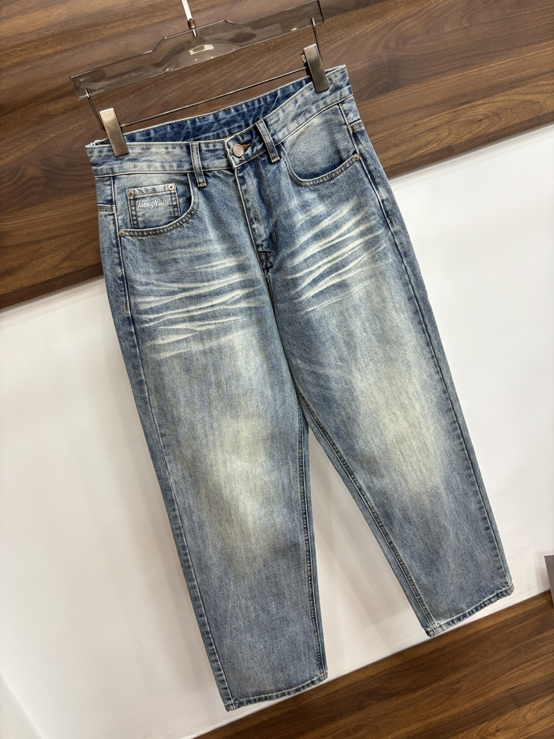 Jeans Man