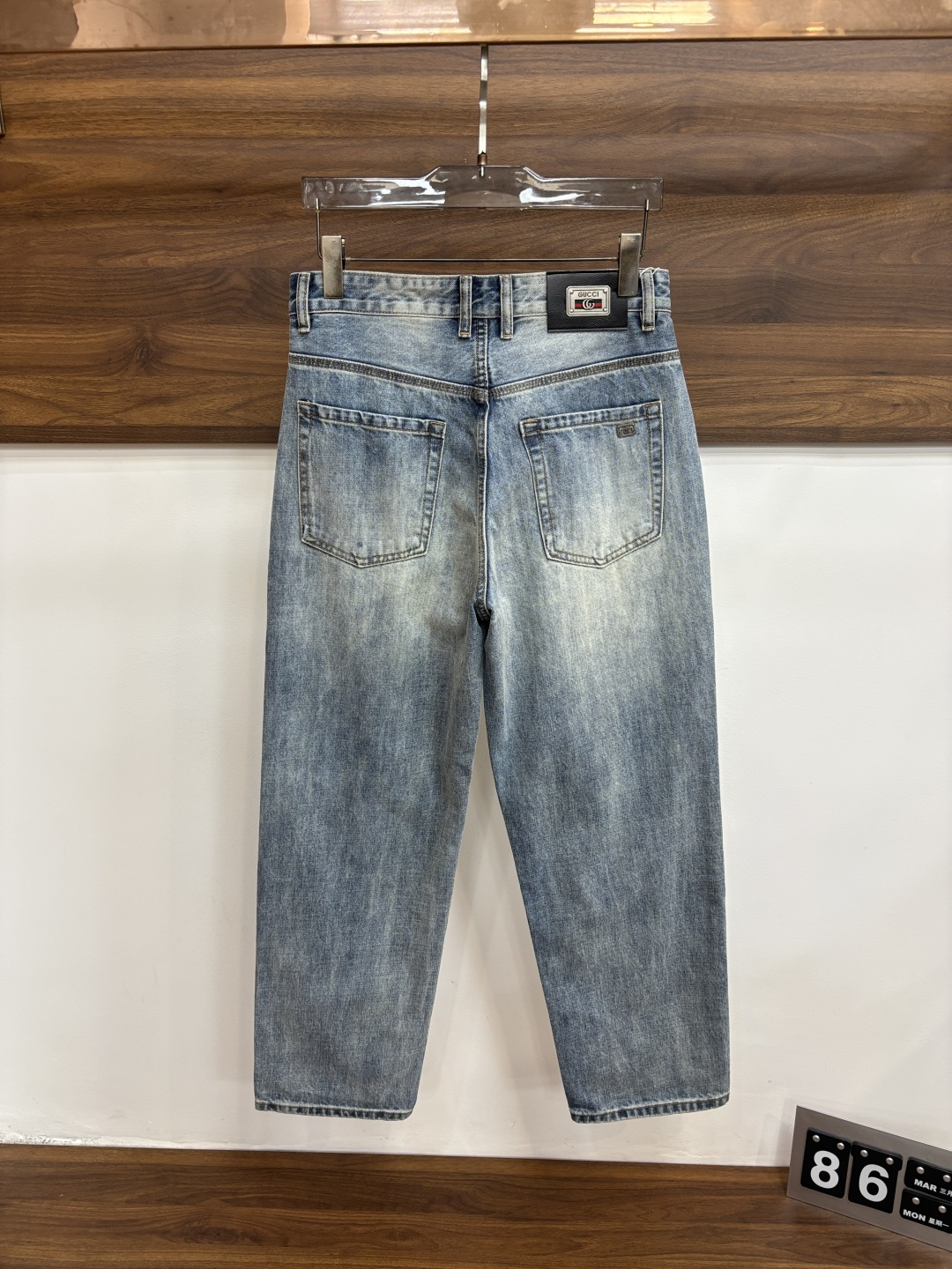Jeans Man