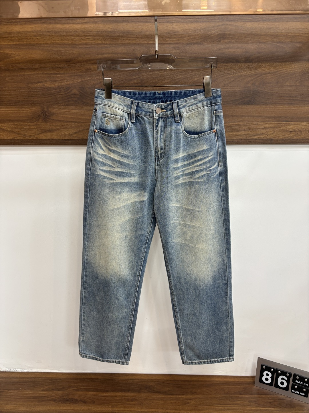 Jeans Man
