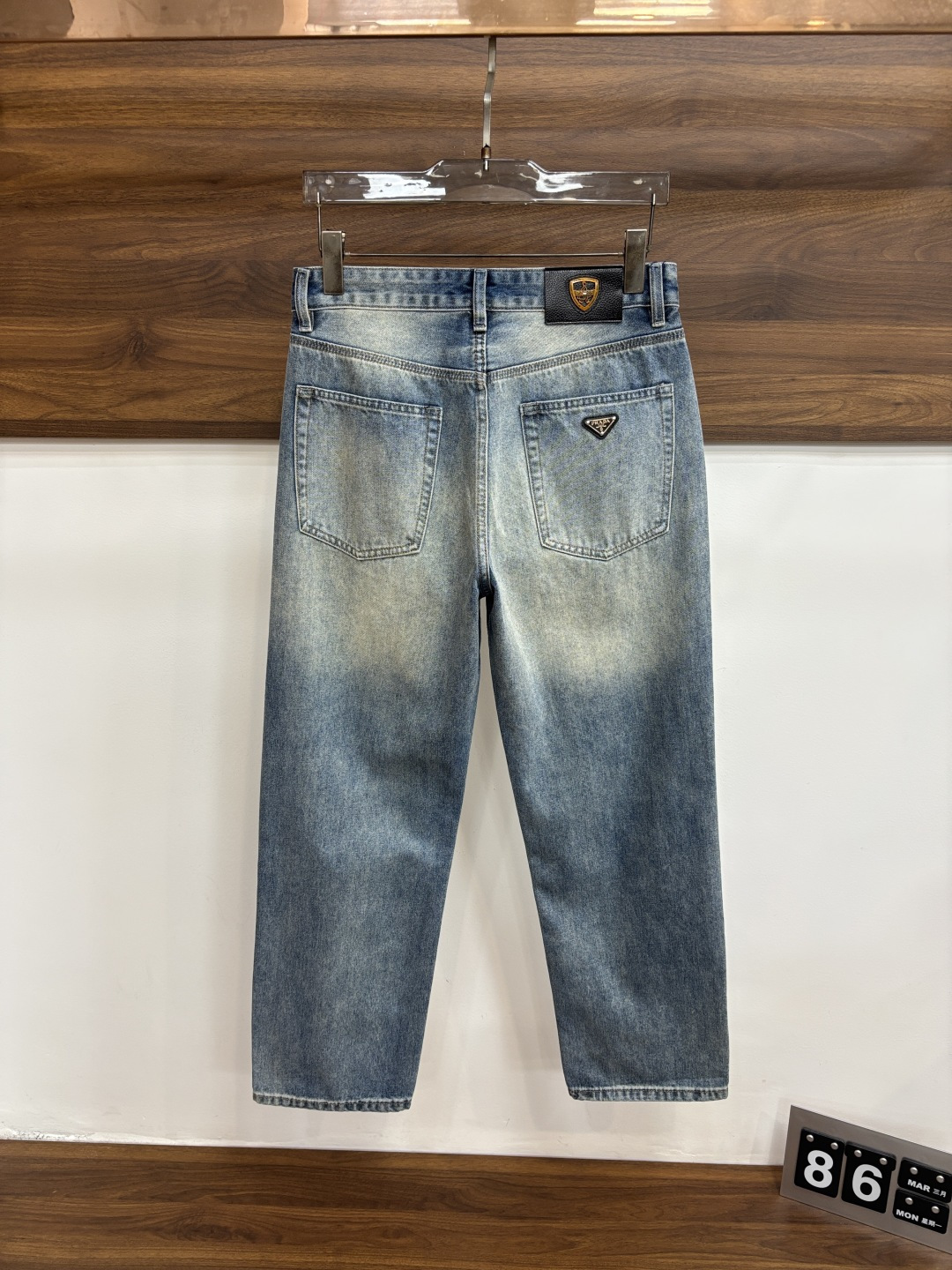 Jeans Man