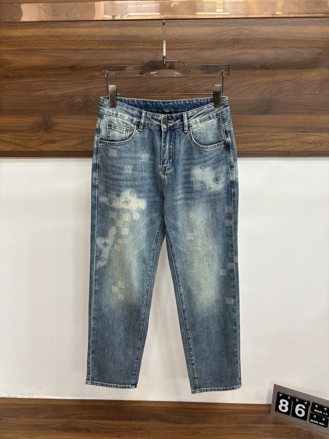 Jeans Man