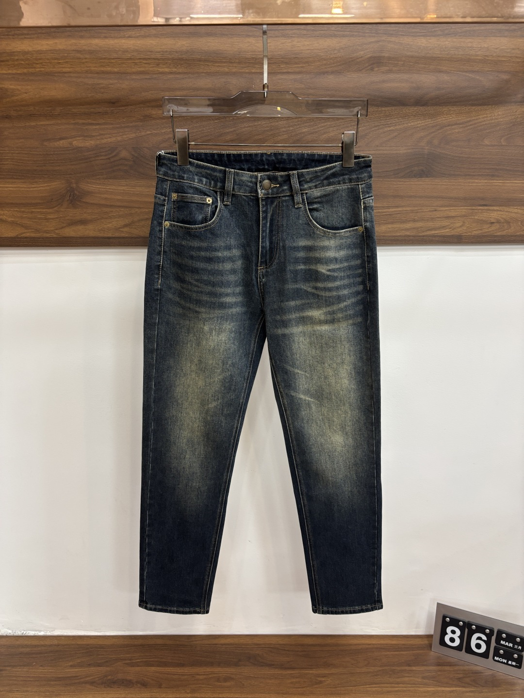 Jeans Man