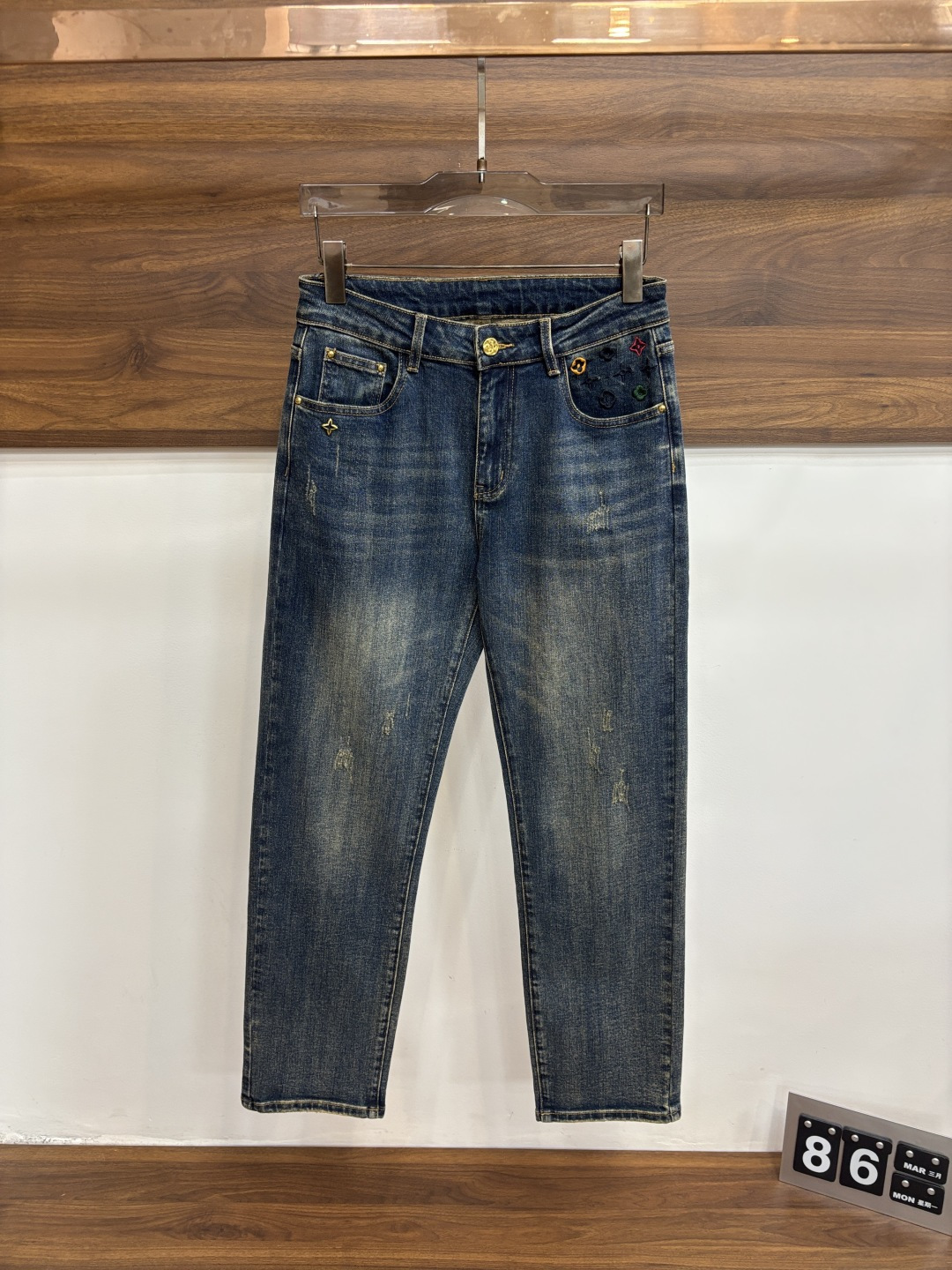 Jeans Man