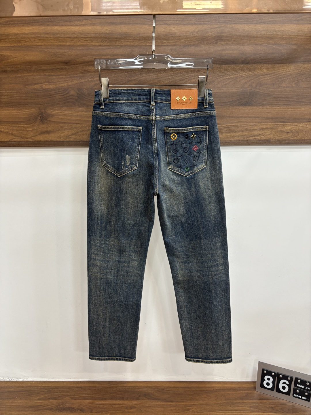 Jeans Man