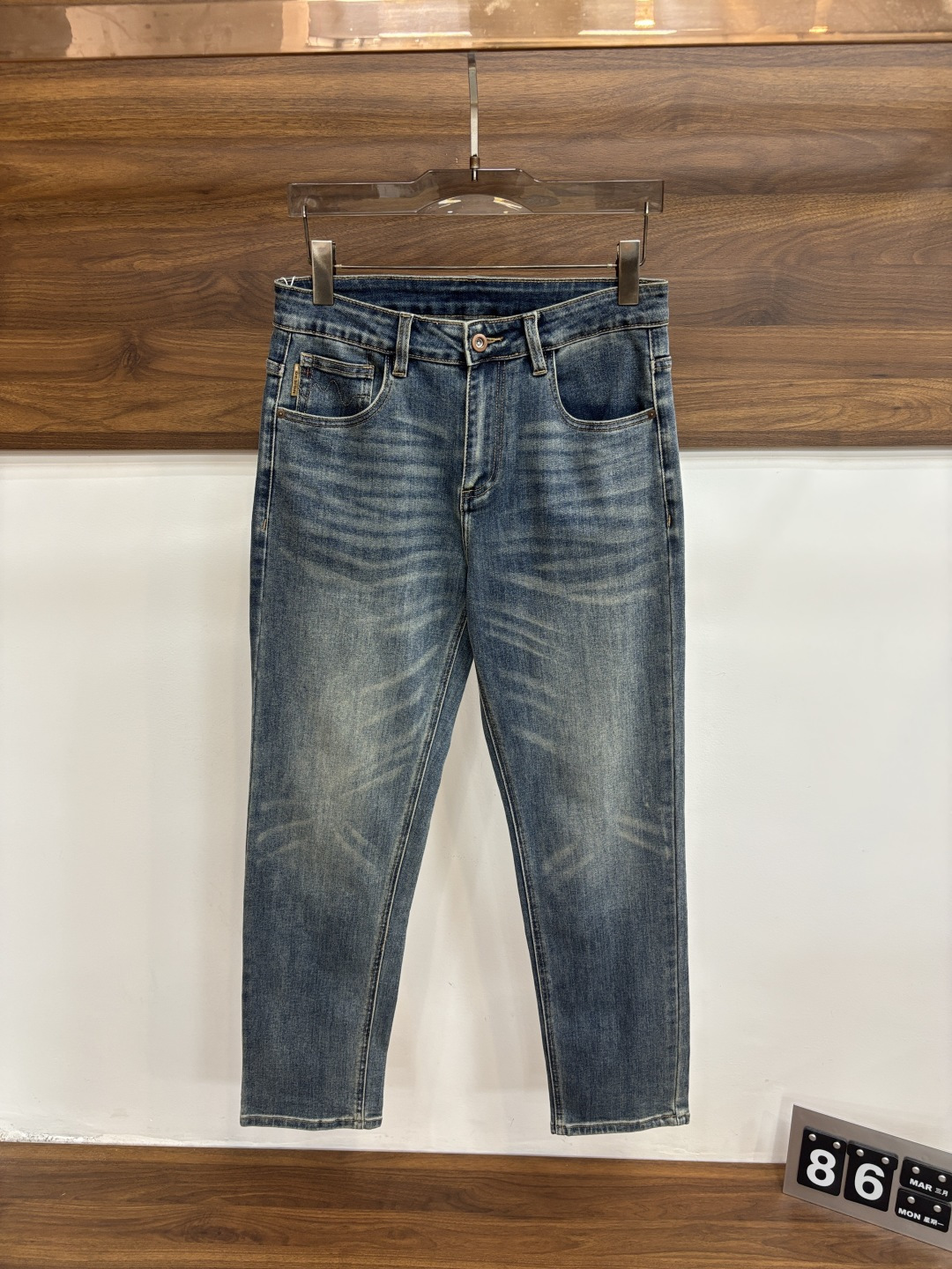 Jeans Man