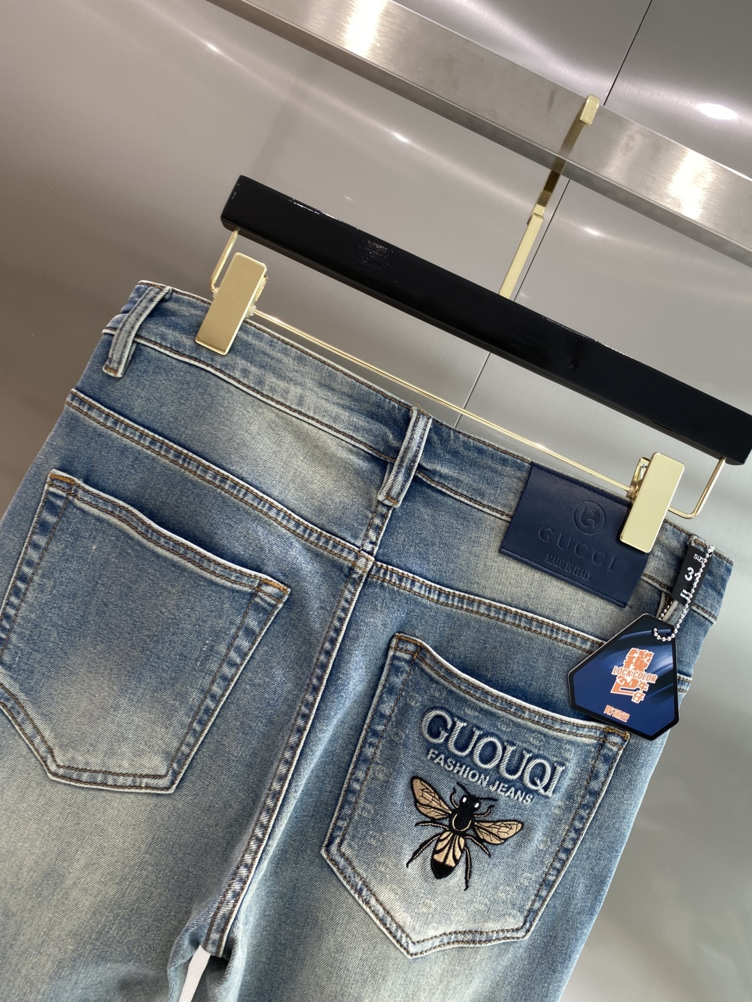 Jeans Man